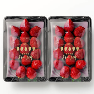 真紅の美鈴（粒数お任せ2パック）